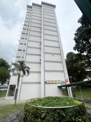 Blk 327 Clementi Avenue 5 (Clementi), HDB 4 Rooms #458296821